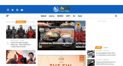 Desktop Screenshot of beartai.com